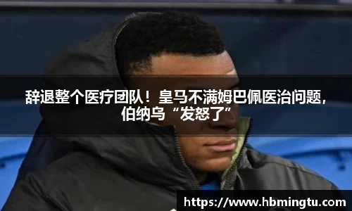 乐竟官网